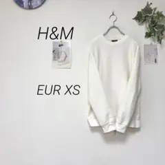 11685 H&M エイチアンドエム 長袖カットソー