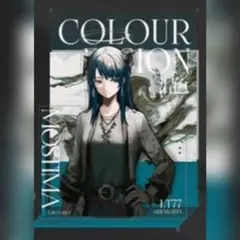 アークナイツ 幻象黒兎 幻像黒兎 エクシア モスティマ アクリル 