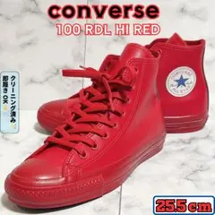 【希少】コンバース100 RDL HI 赤 ★雨コーデ 25.5cm