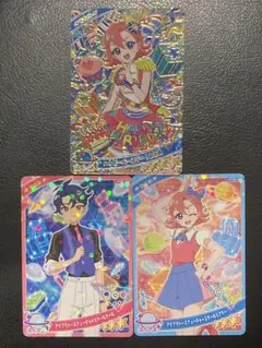 アイプリ カード おとめ すばる 星4