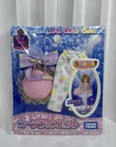 Item thumbnail for item b71c0c98-301b-4633-a5c6-ea77876e841f