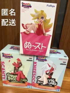 New PANTY & STOCKING スキャンディ　ニーソックス　パンティー