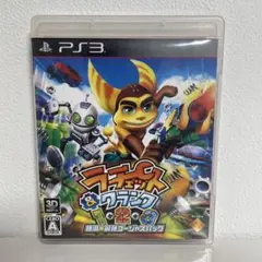 ラチェット&クランク1・2・3 銀河★最強ゴージャスパック PS3