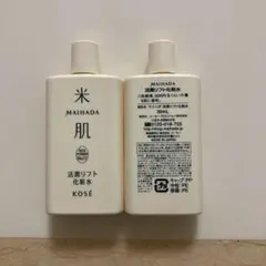 【2個】米肌　活潤リフト化粧水30ml×2マイハダ　KOSE