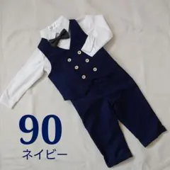 Item thumbnail for item 4c703a9d-5cc2-48da-94af-f161cc38f176