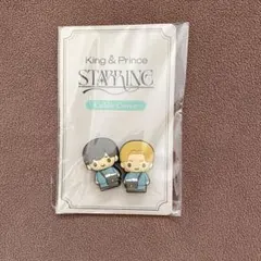 キンプリ STARRING POP-UP STORE ケーブルカバー