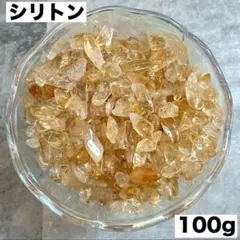 スイみぃ~様 リクエスト 2点 まとめ商品