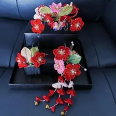 お値下げしました　七五三　和装　かんざし　髪飾り　つまみ細工　赤系