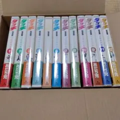 2026年最新】タッチ完全版の人気アイテム - メルカリ