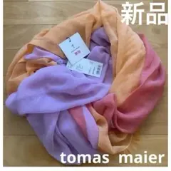 【新品・未使用・タグ付】春色　UNIQLO ユニクロ　トーマスマイヤー　ストールのサムネイル