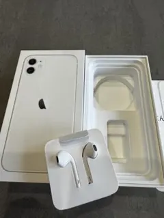 Apple iPhone 11 ホワイト 箱 付属品 イヤホン AC 取説など - メルカリ