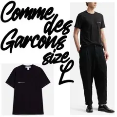 【定価1.2万】コムデギャルソンシャツ ロゴ Tシャツ ブラック L ladyのサムネイル