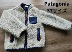 patagonia フリースジャケット 3Tサイズ