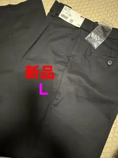 UNIQLO タックワイドパンツ L ブラック タグ付