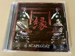 SCAPEGOAT「縁」初回盤