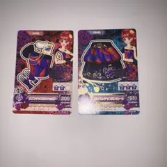 アイカツ ポイズンアップルコーデ 2枚セット