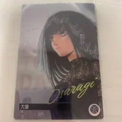 Sakamoto Days ウエハース 大佛