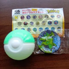 くら寿司　オリジナルホログラムマグネット　ポケモン テツノイバラ