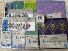 ジョジョ一番くじ　K賞ルービックキューブ&I賞タオルJ賞ステッカーコンプセット