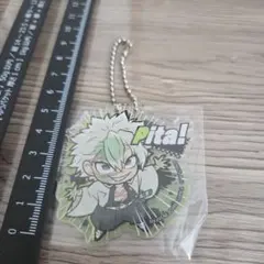 Item thumbnail for item 3c88f9c3-9ce5-401a-b9d7-de217fd55767