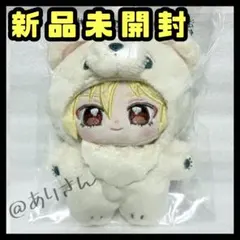 2025年最新】いつぬい なずなの人気アイテム - メルカリ