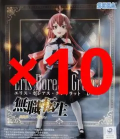 新品未開封】エリス ランジェリーver. 無職転生Ⅱ KDcolle - メルカリ
