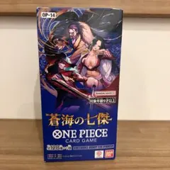 2026年最新】ワンピースカードゲーム box シュリンクの人気アイテム