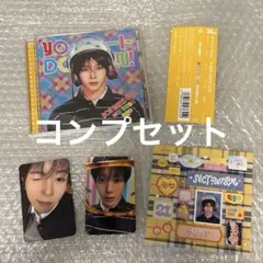 NCT WISH YO-I-DON! 初回生産限定盤 コンプ リョウ RYOのサムネイル