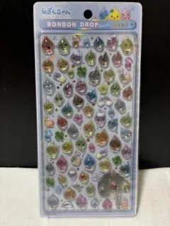 しずくちゃん　森の仲間たち　ボンボンドロップシール　【正規品】　ミニ
