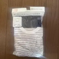 新品 ロンパース