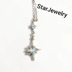 スタージュエリー ネックレス