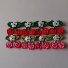 かぎ編みモチーフ