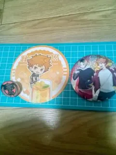 ハイキュー!!日向研磨缶バッジと校章ピンズ