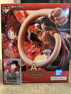 一番くじワンピースCARD GAME A賞フィギュア・プロモカードセット