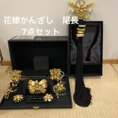 Item thumbnail for item 0c1288fe-13d3-4ae2-92c5-a9d4f3102963