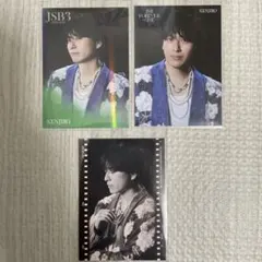 山下健二郎 健ちゃん フォトカード シクレ含む 3枚セット