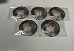 WINDBREAKER ウィンブレ 梶 缶バッジ セット