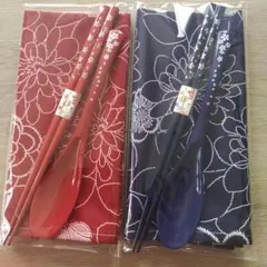 新品　箸&ランチョンマット&スプーン　セット　赤&ネイビー