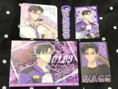 多聞くん今どっち⁉︎*甲斐倫太郎*カード・ステッカー*まとめ売り*師走ゆき①