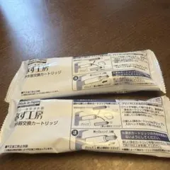 2026年最新】タカギ カートリッジ jc0036stの人気アイテム - メルカリ