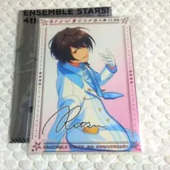 あんスタ　4周年　ポトレ　凛月