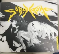 Item thumbnail for item ec1503c1-8322-47ff-aabf-30c2553482d8