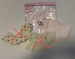 スタイ4枚セット