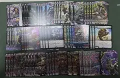 2026年最新】黒単アビスの人気アイテム - メルカリ