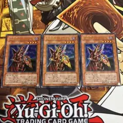 魔導戦士ブレイカー　3枚セット　303-017　ウルトラ　ゲートボール　1103