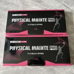 PHYSICAL MAINTEN PRO マスカット ピーチ味 アミノ酸 - メルカリ