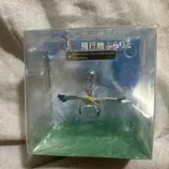 2026年最新】ジブリ ぶらりんホルダーの人気アイテム - メルカリ