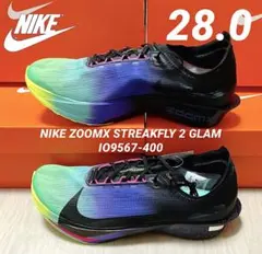 2026年最新】NIKE ストリークフライ 28の人気アイテム - メルカリ