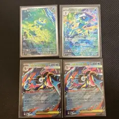 ポケモンカードケロマツ　ゲコガシラメガゲッコウガex 4枚セット