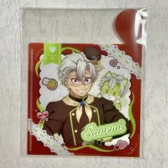 鬼滅の刃 不死川実弥 バレンタイン ギフトBOX風 ミニファイル 鬼滅 実弥